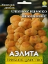 Опенок Намеко