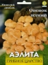 Опенок Летний