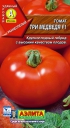 Томат Три медведя F1