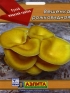 Вешенка рожковидная