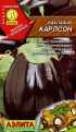 Баклажан Карлсон