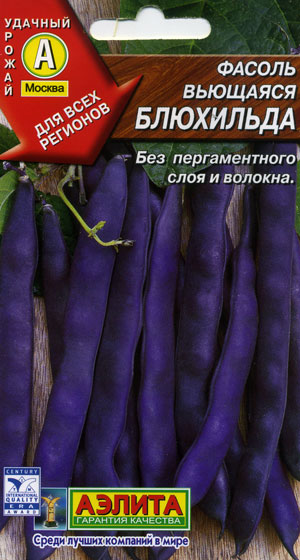 Фасоль: зерновая, овощная, спаржевая :: Сибмама - о семье, беременности идетях