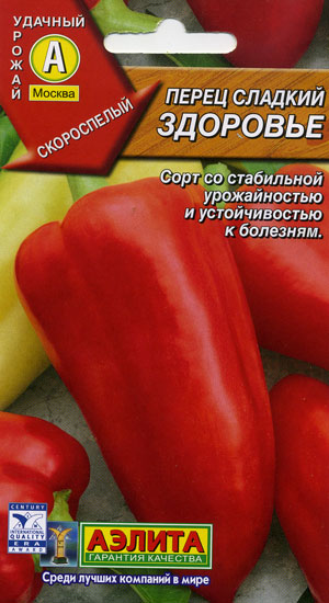блины сухое молоко