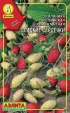 Земляника Сладкие сердечки альпийская