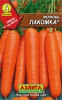 Морковь Лакомка ®