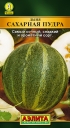 ���� �������� �����