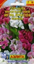 Горошек многолетний Игра красок, смесь