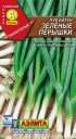 Лук батун Зеленые перышки