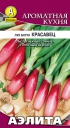 Лук батун Красавец