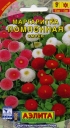 Маргаритка помпонная, смесь