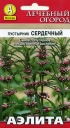 Пустырник Сердечный