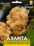 Сморчок