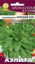 Валерианелла Крепкий сон