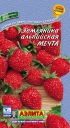 Земляника Мечта альпийская