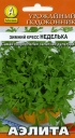 Зимний кресс Неделька