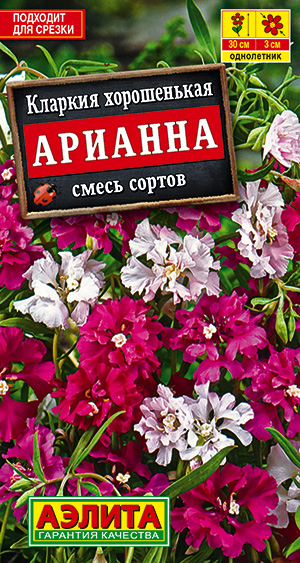 ������� �������, ����� ������