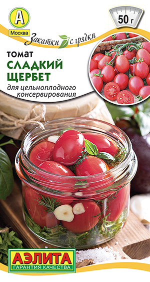 Томат Сладкий щербет Томат Сладкий щербет