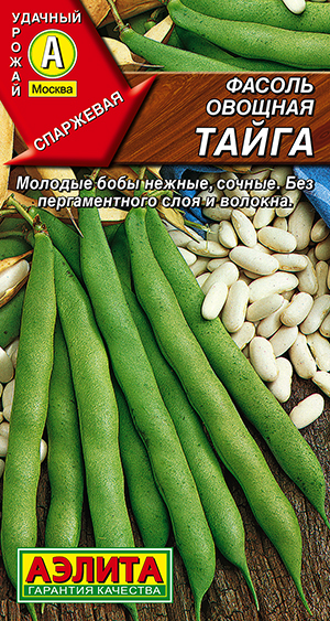 ������ ������� �����