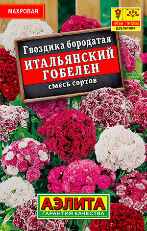 �������� ����������� �������, ����� ������