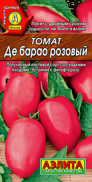 ����� �� ����� �������