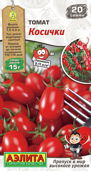 Томат Косички Томат Косички