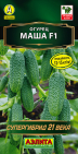 Огурец Маша F1 Огурец Маша F1