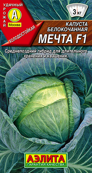 ������� �/� ����� F1