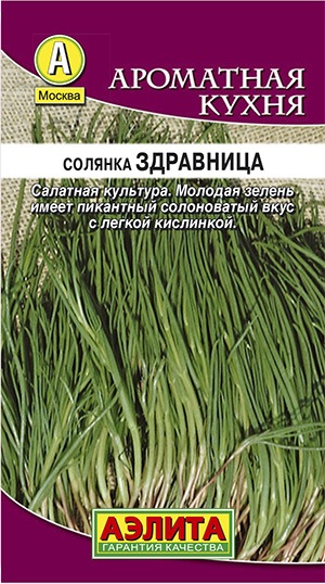 ������� ���������