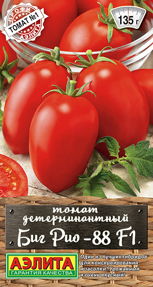 Томат Биг Рио-88 F1 Томат Биг Рио-88 F1