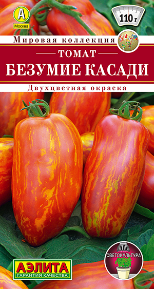 Томат Безумие касади