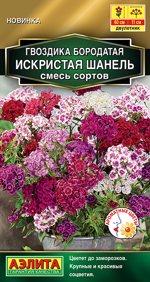 �������� ��������� ������, ����� ������