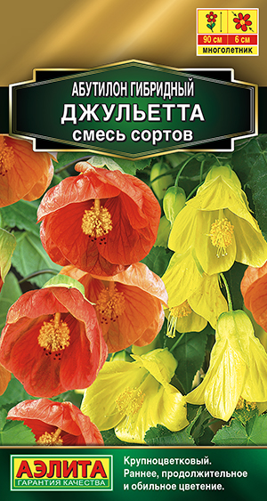 �������� ��������� ���������, ����� ������