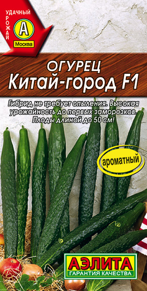 Огурец Китай-город F1 Огурец Китай-город F1