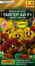 Виола Тайгер ай F1, смесь сортов Виола Тайгер ай F1, смесь сортов