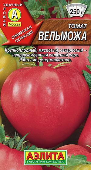 Томат Вельможа Томат Вельможа