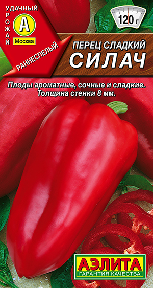 Перец сладкий Силач Перец сладкий Силач