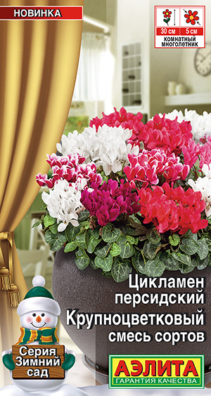 �������� ���������������, ����� ������