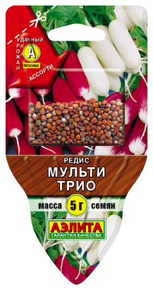 Редис Мульти трио Редис Мульти трио