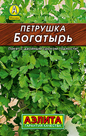 Петрушка листовая Богатырь Петрушка листовая Богатырь