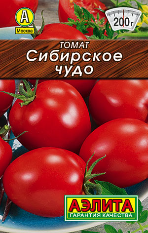 Томат Сибирское чудо Томат Сибирское чудо