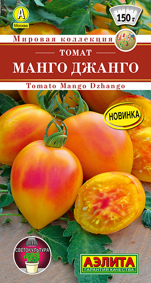 Томат Манго джанго