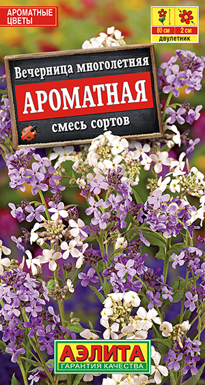 ��������� ���������, ����� ������