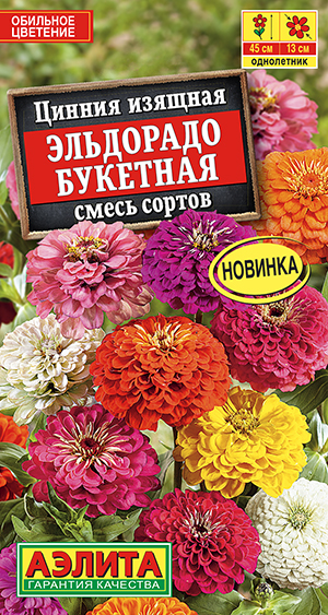 ������ ��������� ��������, ����� ������