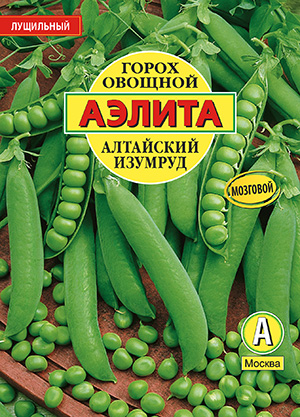 Горох овощной Алтайский изумруд Горох овощной Алтайский изумруд
