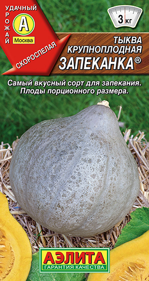 ����� ������������� ���������