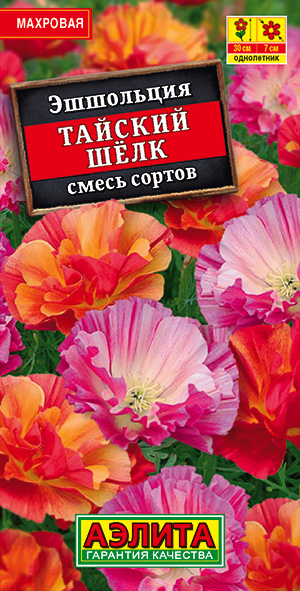 ��������� �������� ������� ����, ����� ������