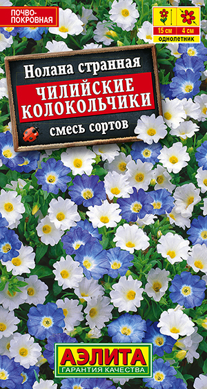 ������ ��������� ������������, ����� �������