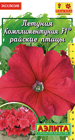 ������� �������������� F1 ������� ����� ���������������