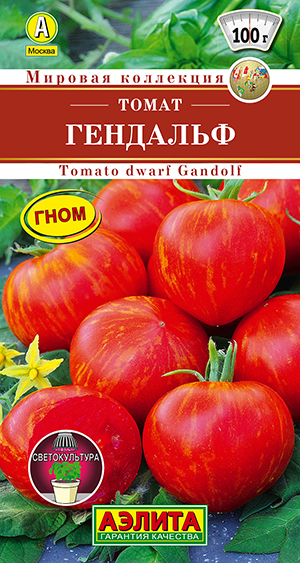 Томат Гендальф Томат Гендальф