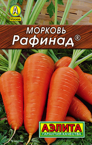 Морковь Рафинад Морковь Рафинад